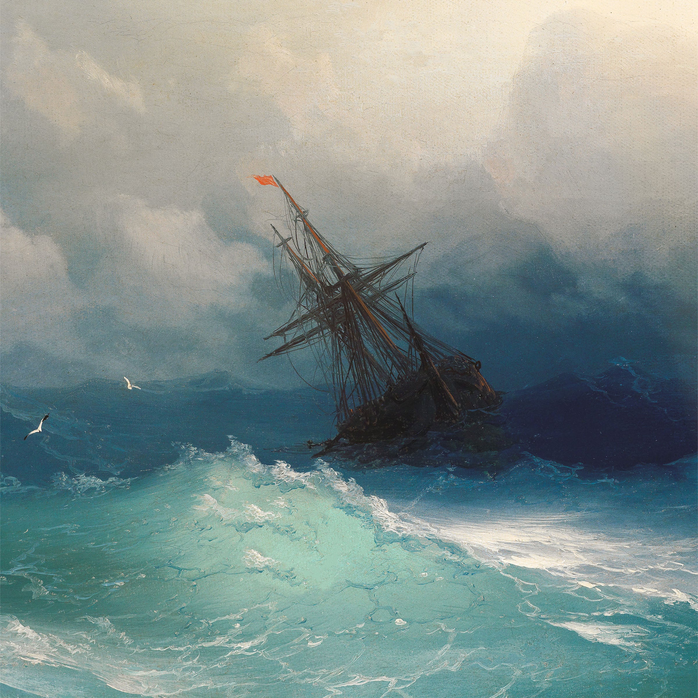 deceiving seas