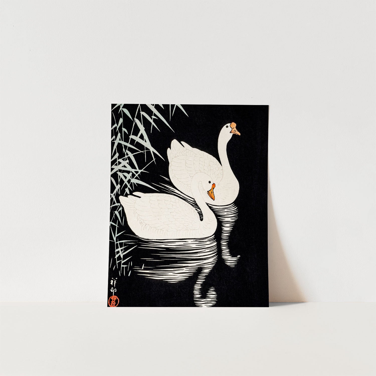 swimming by reeds
